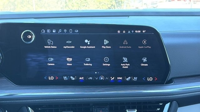 2025 Chevrolet Tahoe Premier